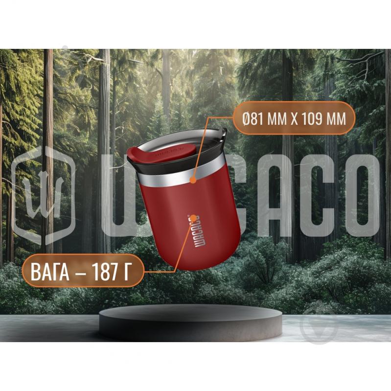 Термокухоль Wacaco Octaroma Classico 180 мл, блакитний - фото 5 Термокухоль Wacaco Octaroma Classico 180 мл, блакитний - фото 5