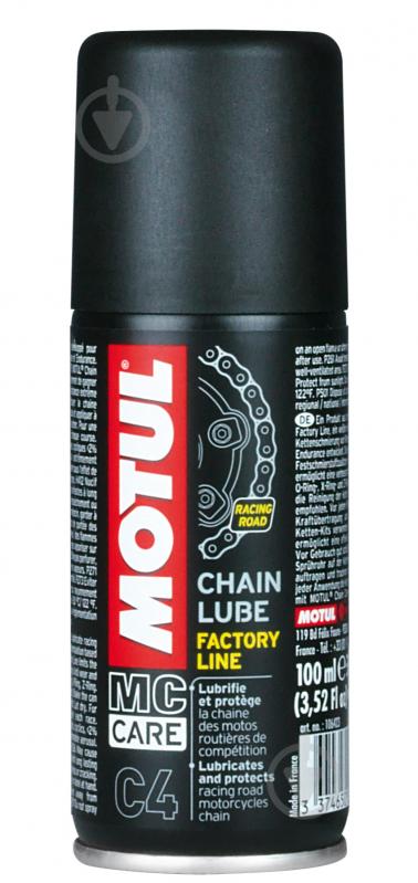 Мастило для ланцюгів Motul C4 Chain Lube Factory Line 100 мл - фото 1