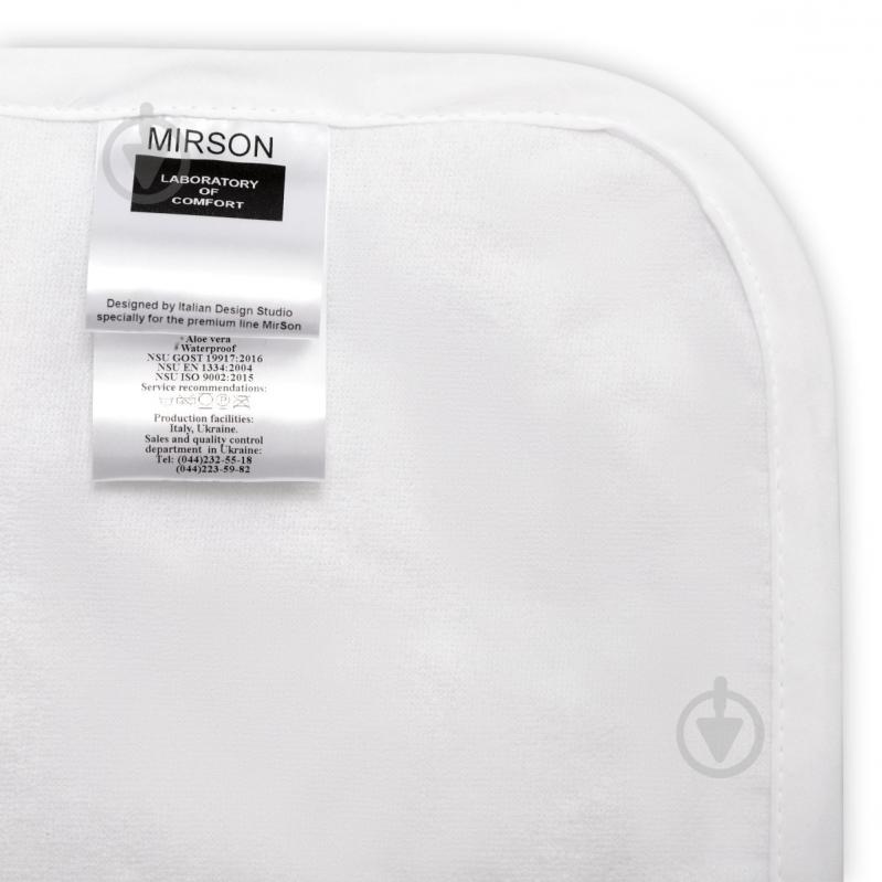 Наматрацник MirSon Terry Waterproof 217 водонепроникний з резинкою у кутах 26х80x200 см - фото 4