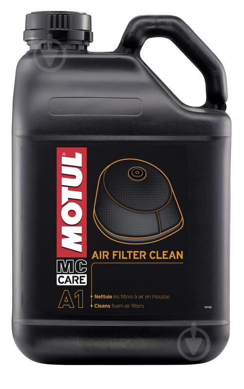 Очиститель сажевого фильтра Motul A1 Air Filter Clean 5000 мл - фото 1