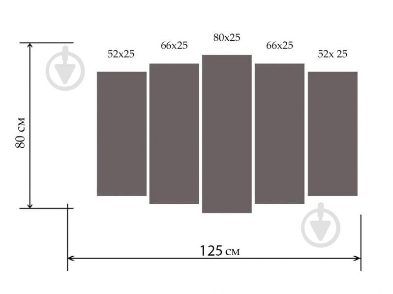 Картина модульная 5 частин Пір'я МК 50080 125x80 см ЕО225 - фото 2