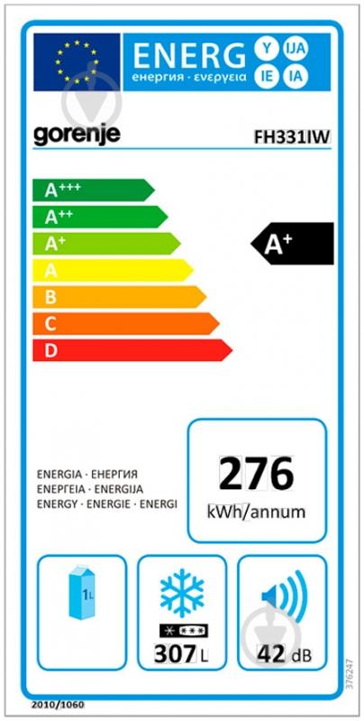 Морозильна скриня Gorenje FH331IW (ZS316E) - фото 3