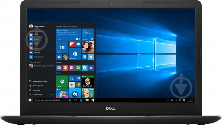 Ноутбук Dell Inspiron 3580 17,3" (3780Fi78S1H1R5M-WBK) black - фото 2