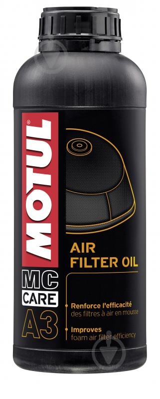 Промывка сажекоптевых фильтров Motul A3 Air Filter Oil 1000 мл - фото 1