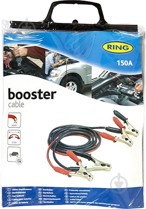 Старт-кабель RinG RBC060 150 A 2,5 м - фото 2