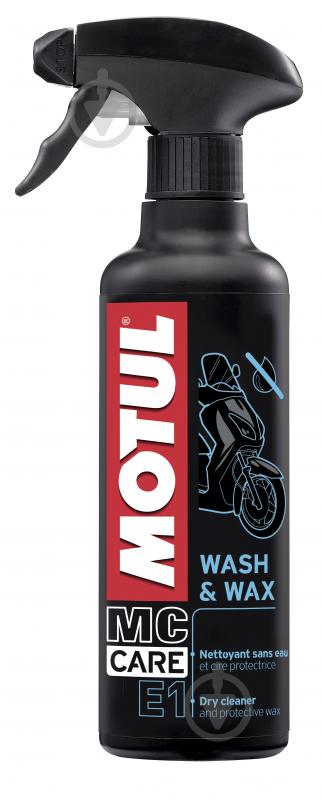 Очиститель Motul E1 Wash&Wax 400 мл - фото 1