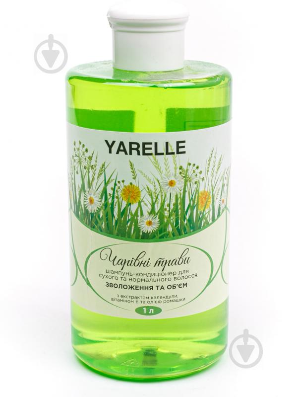 Шампунь Yarelle для сухого і нормального волосся «Чарівні трави» 1000 мл - фото 1