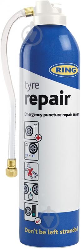 Компресcор автомобильный RinG RTK1 - фото 14 Компресcор автомобильный RinG RTK1 - фото 14