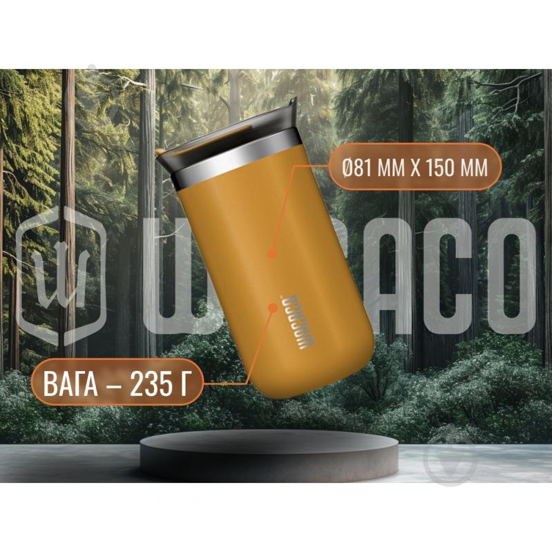 Термокухоль Wacaco Octaroma Lungo 300 мл, червоний - фото 10 Термокухоль Wacaco Octaroma Lungo 300 мл, червоний - фото 10