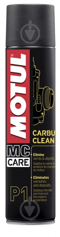 Очиститель карбюратора аэрозольный Motul P1 Carbu Clean 400 мл - фото 1