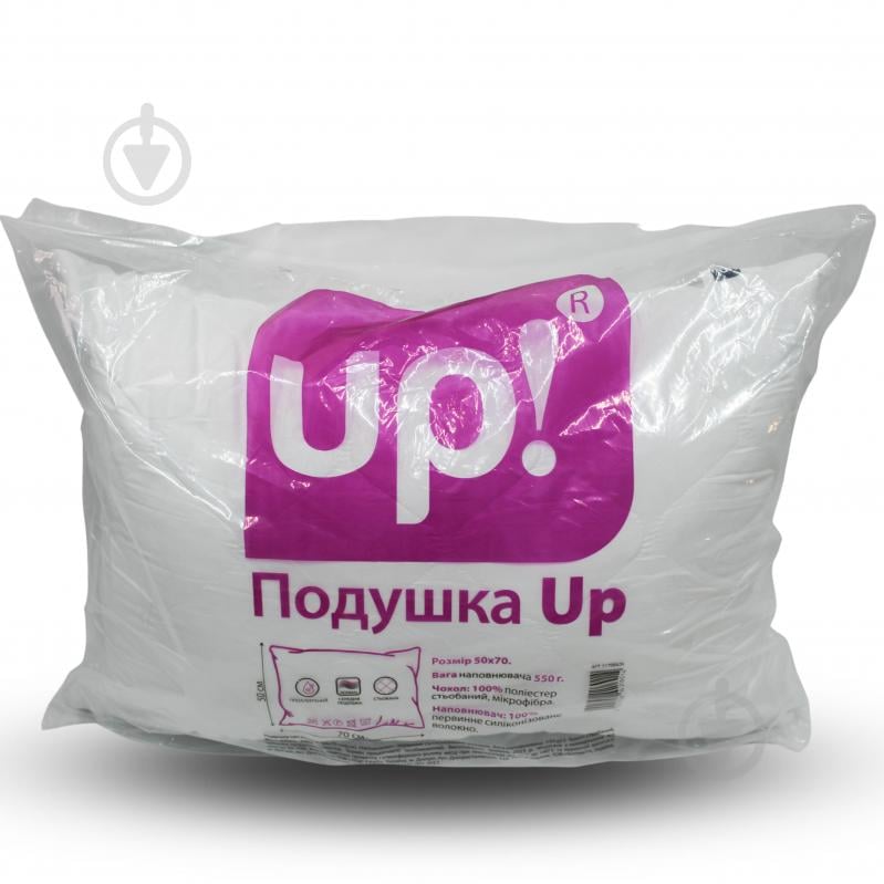 Подушка UP! (Underprice) 50x70 см білий - фото 2