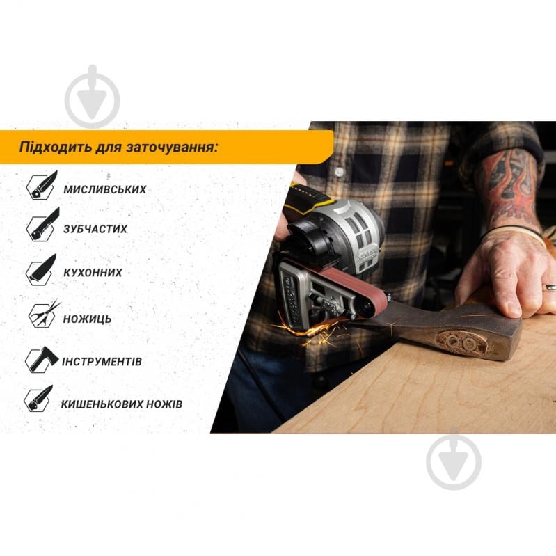 Точило для ножів Work Sharp KTS Ken Onion Edition MK.2 - фото 15