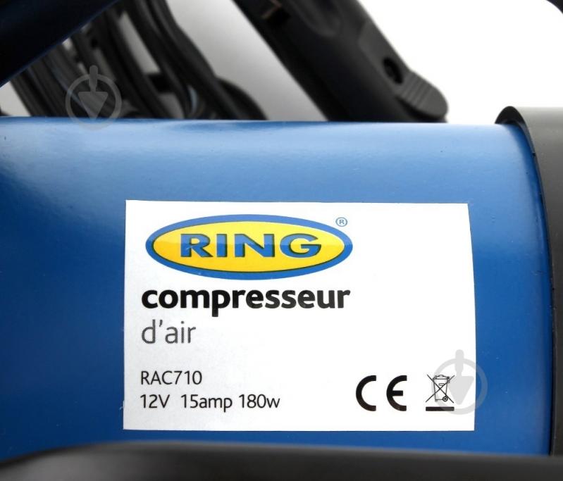 Компресcор автомобильный RinG RAC 710 - фото 15 Компресcор автомобильный RinG RAC 710 - фото 15