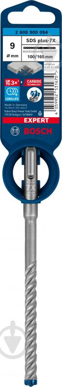 Бур Bosch SDS-plus 9x115 мм 1 шт. 2608900094 - фото 3