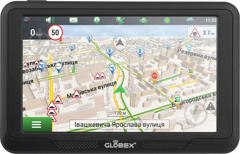 GPS-навигатор Globex GE 516 + ПО Navitel - фото 1
