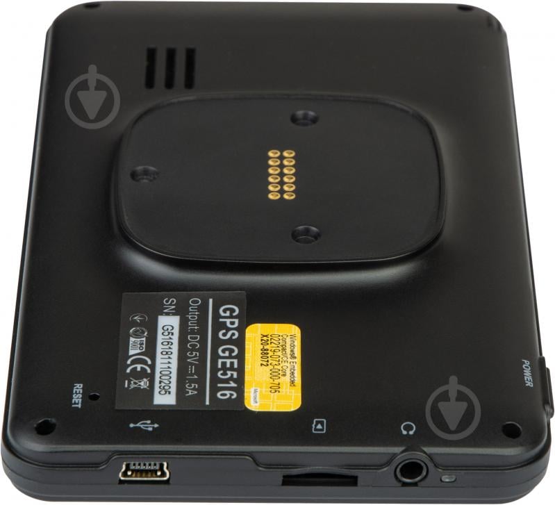 GPS-навигатор Globex GE 516 + ПО Navitel - фото 5