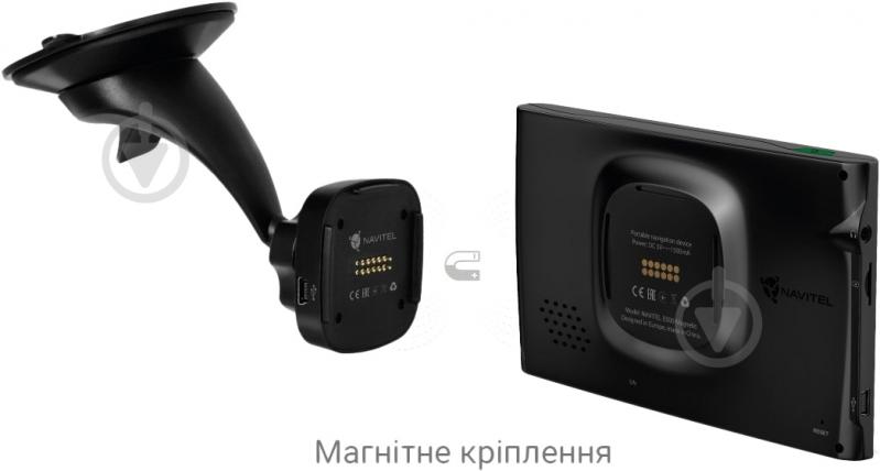 GPS-навигатор Globex GE 516 + ПО Navitel - фото 9