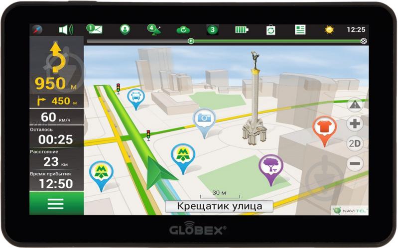 GPS-навигатор Globex GE 711 + ПО Navitel - фото 1