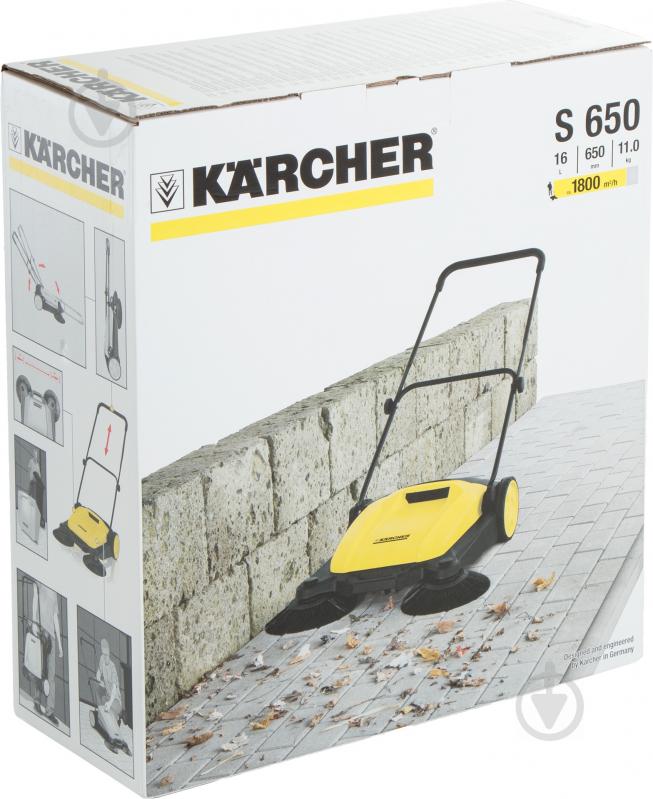 Підмітальна машина Karcher S 650 1.766-300.0 - фото 10