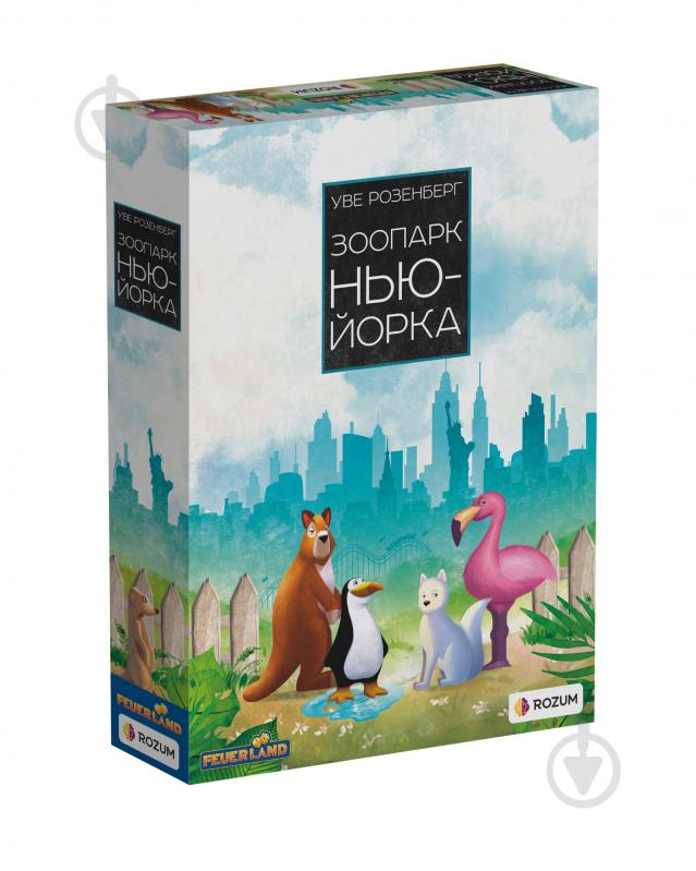 Игра настольная ROZUM Зоопарк Нью-Йорка (New York Zoo) R027UA - фото 1