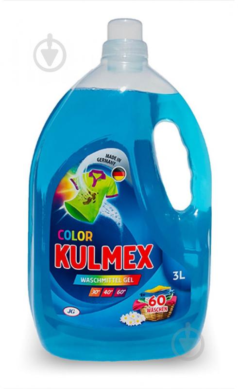 Гель для машинного та ручного прання Kulmex Color 3 л - фото 1