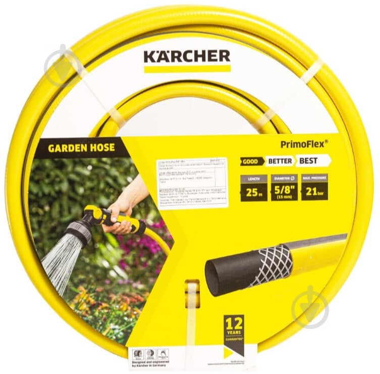 Шланг Karcher PrimoFlex 5/8" 25 м 2.645-140 - фото 1