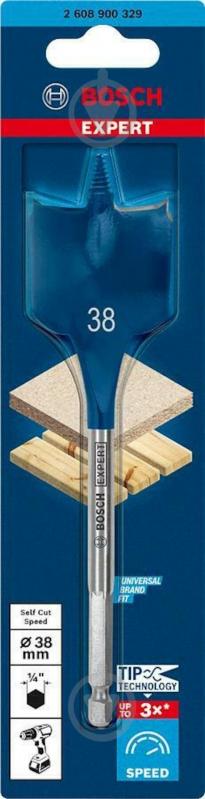 Свердло перове Bosch Expert Self Cut Speed Spade 38 x 152 1 шт. 2608900329 - фото 8