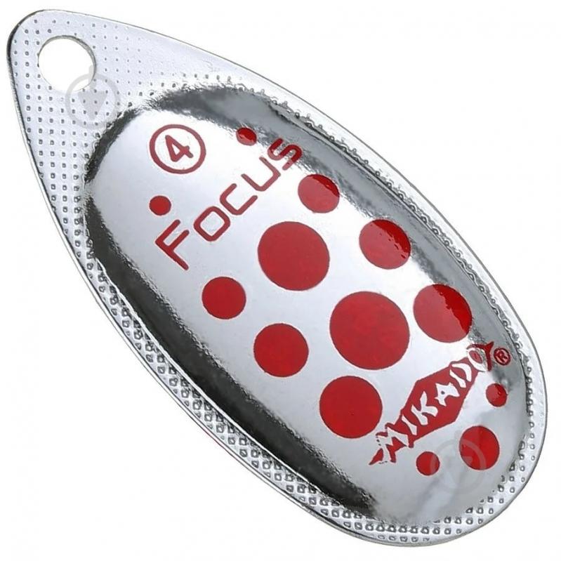 Блесна-вертушка Mikado 8 г DRONE № 1 GRB/ silver - фото 1