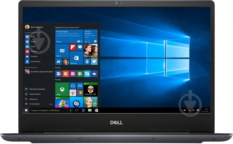 Ноутбук Dell Vostro 5481 14" (N2303VN5481EMEA01_H) gray - фото 1