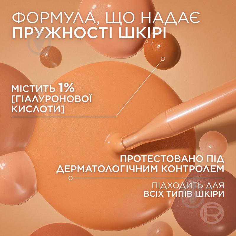 Сироватка тональна L'Oreal Paris True Match 1-2 light 30 мл - фото 3
