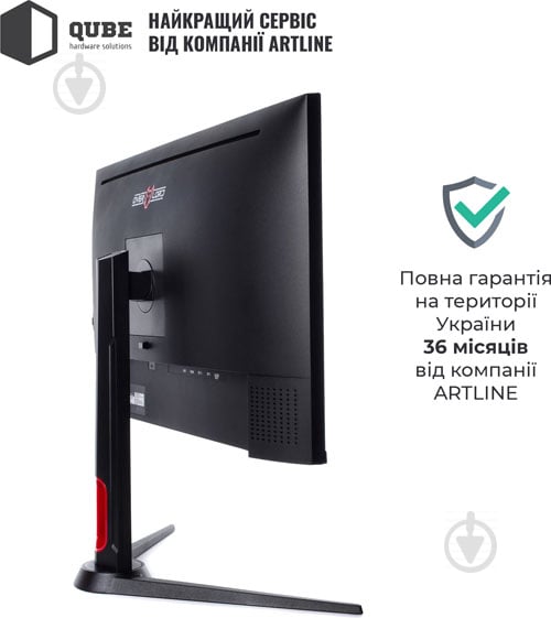 Монитор QUBE Overlord 27" (P27Q180) - фото 8