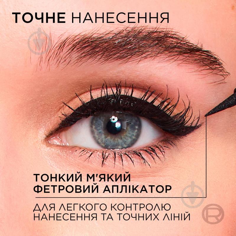 Подводка для глаз L'Oreal Paris Haute Precision черный 1 мл - фото 3