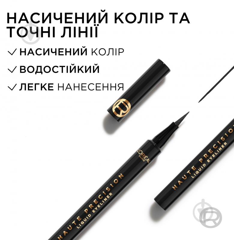 Подводка для глаз L'Oreal Paris Haute Precision черный 1 мл - фото 4