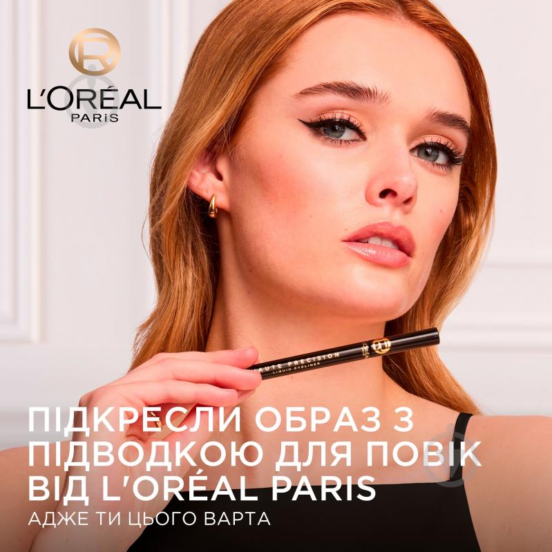 Подводка для глаз L'Oreal Paris Haute Precision черный 1 мл - фото 5