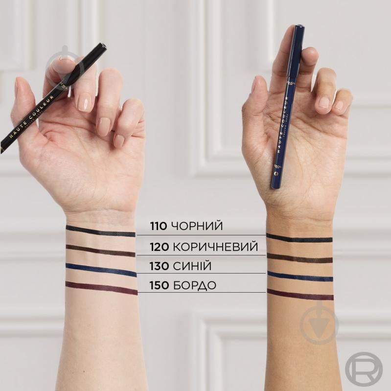 Карандаш для глаз L'Oreal Paris Haute Couleur синий 1,2 г - фото 3 Карандаш для глаз L'Oreal Paris Haute Couleur синий 1,2 г - фото 3