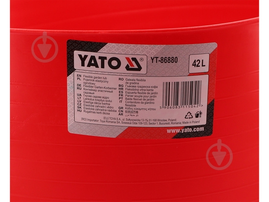 Ведро строительное YATO 42 л YT-86880 - фото 5