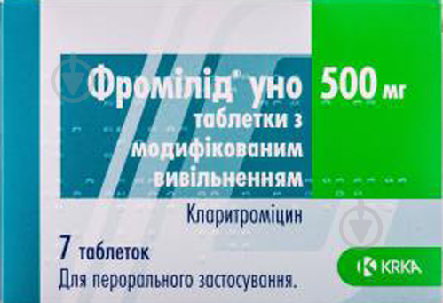 Фромілід КРКА уно 500 мг 7 шт. - фото 1