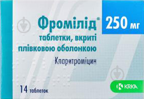 Фромілід КРКА 250 мг (7х2) 14 шт. - фото 1