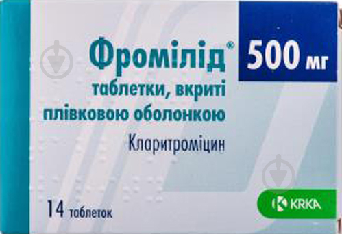 Фромілід КРКА 500 мг (7х2) 14 шт. - фото 1