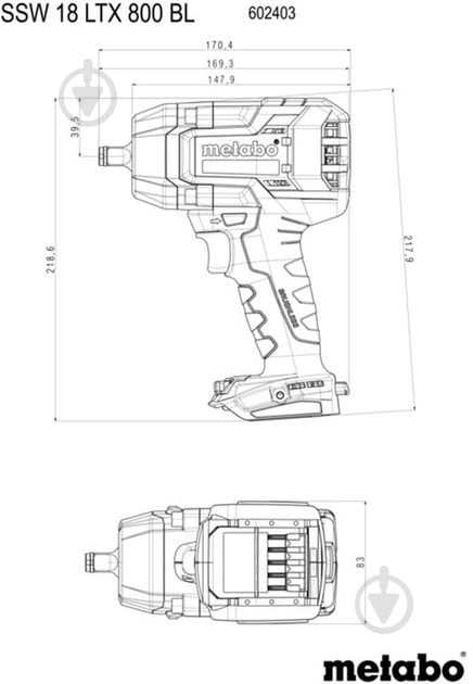 Гайковерт акумуляторний Metabo SSW 18 LTX 800 BL 800 Нм 602403650 - фото 7