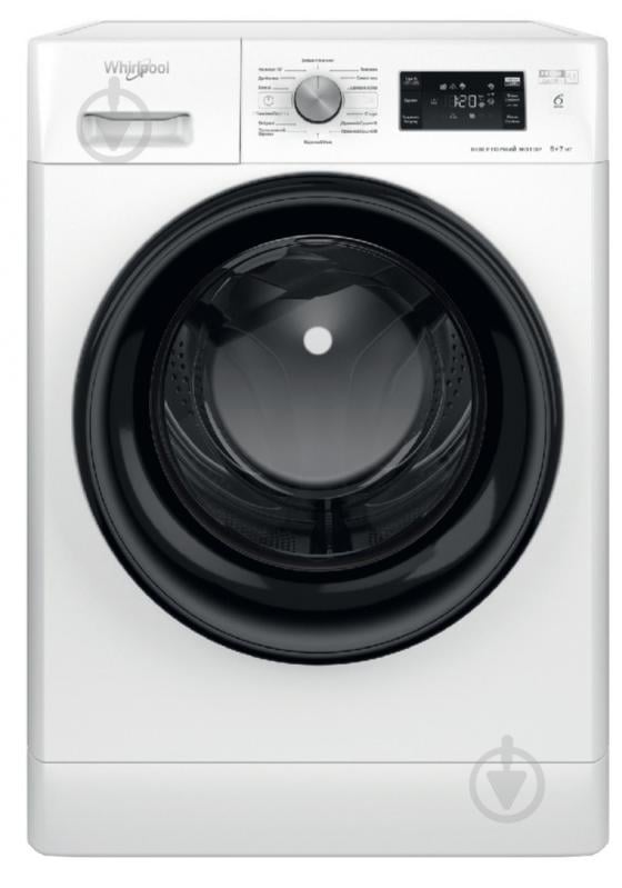 Пральна машина із сушкою Whirlpool FFWDB 976258 BV UA - фото 1