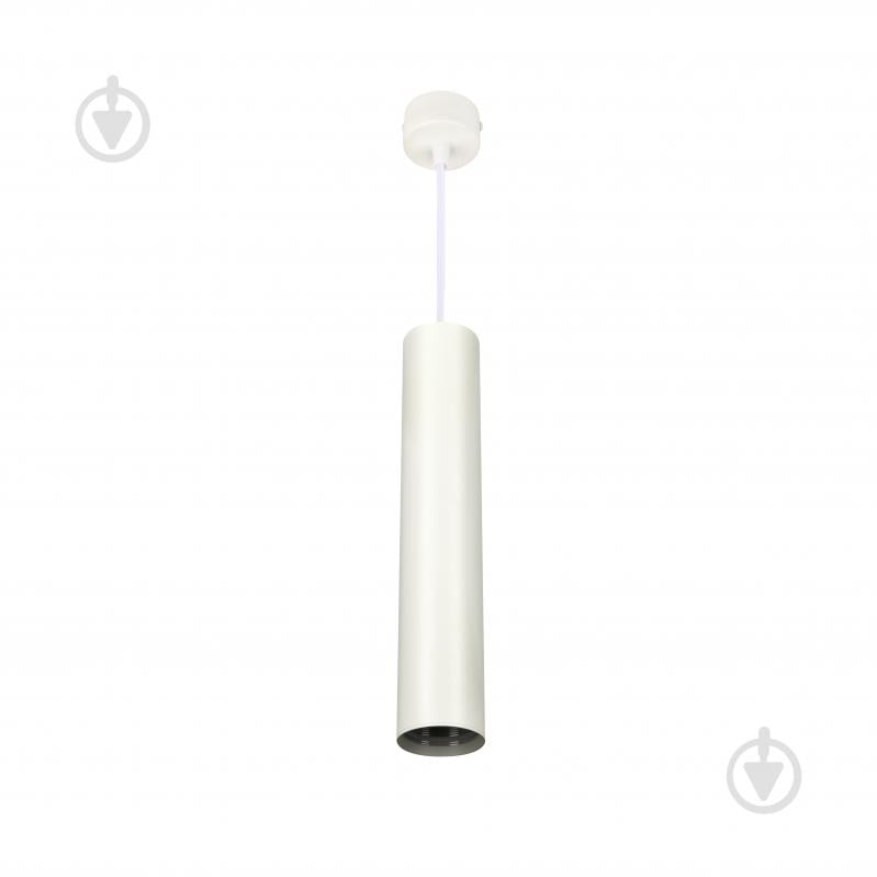 Светильник подвесной Berger 1x35 Вт /GU10 белый 3030-PL-H30 White - фото 1