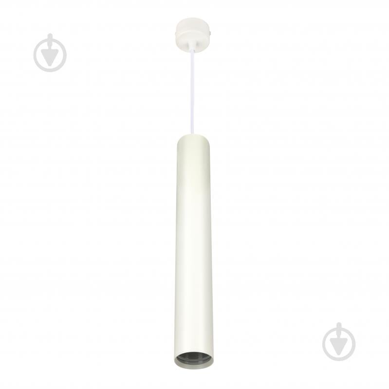 Светильник подвесной Berger 1x35 Вт /GU10 белый 3030-PL-H40 White - фото 1