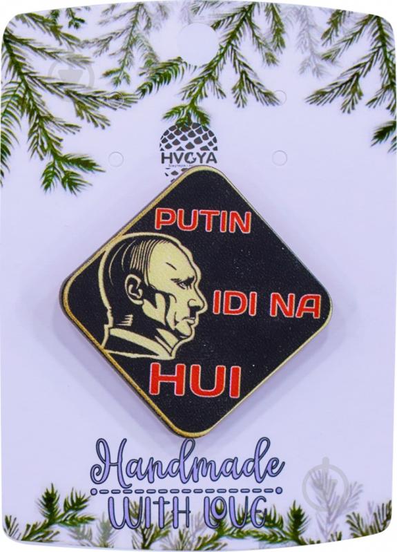 Брошь ПТН разноцветный - фото 1 Брошь ПТН разноцветный - фото 1