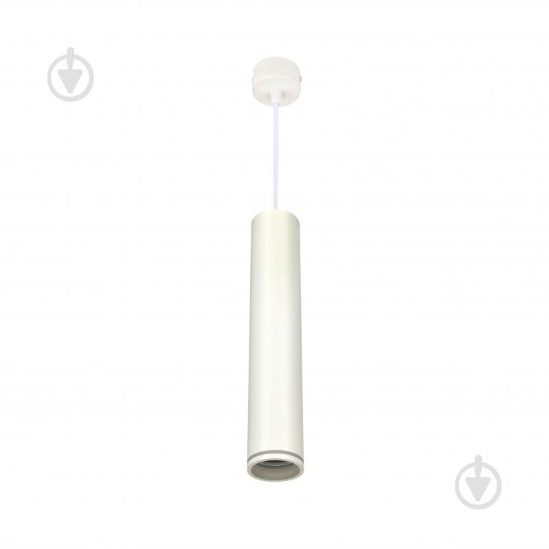 Светильник подвесной Berger 1x35 Вт /GU10 белый 3031-PL-H30 White - фото 1