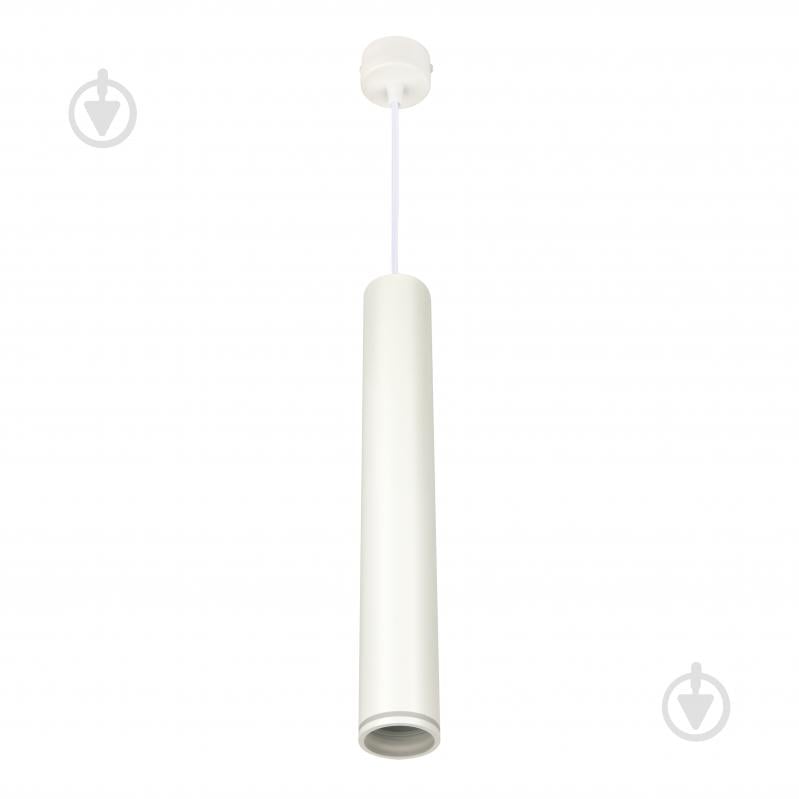 Светильник подвесной Berger 1x35 Вт /GU10 белый 3031-PL-H40 White - фото 1