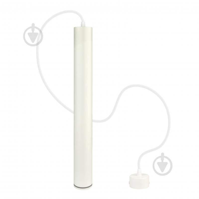 Светильник подвесной Berger 1x35 Вт /GU10 белый 3031-PL-H40 White - фото 2