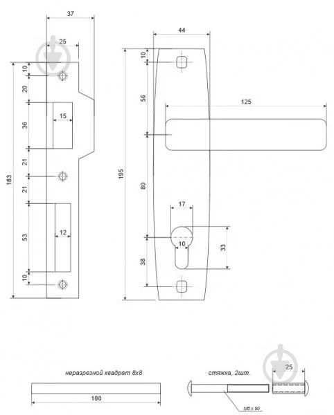 Замок врезной цилиндрический Apecs 1323/60-NI 80 мм никель - фото 3