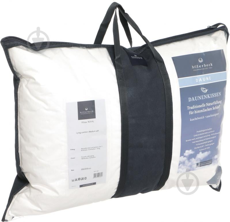 Подушка Royal 50х70 см Billerbeck - фото 3