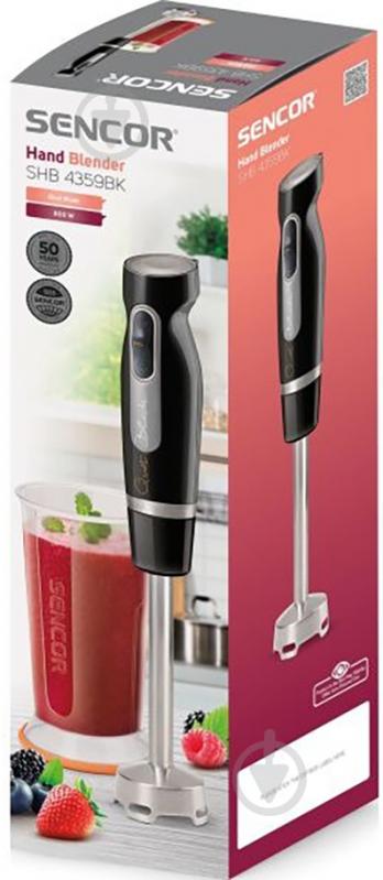 Блендер заглибний Sencor SHB 4359BK-EUE3 - фото 16